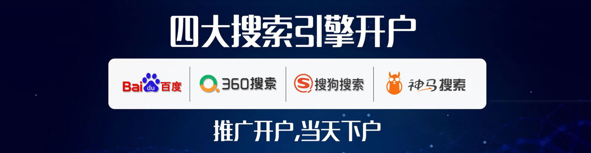 伍家岗百度竞价赚钱
